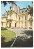 #carte postala(ilustrata)-CRAIOVA-Muzeul de arta