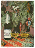 #carte postala(ilustrata)-FELICITARE-Zarea