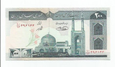 LL bancnota Iran 200 rials UNC foto