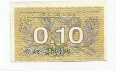 LL bancnota Lituania 0.10 talonas 1991 (#0106) foto