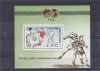 Sport ,fotball ,CM 1986,Mongolia., Asia
