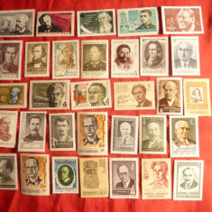 Set 50 Timbre- Personalitati rusesti si straine diverse ,URSS