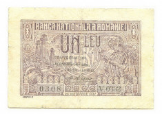 ROMANIA 1 LEU 1937 - F- RARA foto