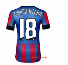 TRICOU NIKE FC STEAUA BUCURESTI ULTIMUL MODEL 2014 KESERU SANMARTEAN foto