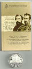 ROMANIA 10 LEI 2009 , 150 Ani - infiintarea OFICIULUI DE STATISTICA , PROOF foto