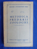 METODICA PREDARII ZOOLOGIEI ( PROBLEMELE GENERALE ALE PREDARII ZOOLOGIEI * LUCRARILE DE ZOOLOGIE IN AFARA CLASEI ) - BUCURESTI - 1953, Alta editura