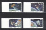 CISKEI 1992, Cosmos, serie completa neuzată, MNH, Nestampilat