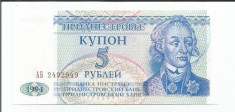 LL bancnota Transnistria 5 ruble 1994 UNC (#2949) foto