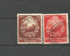 ROMANIA 1953 - UZUALE STEMA RPR(format mare), 2 timbre stampilate T132 foto