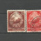 ROMANIA 1953 - UZUALE STEMA RPR(format mare), 2 timbre stampilate T132