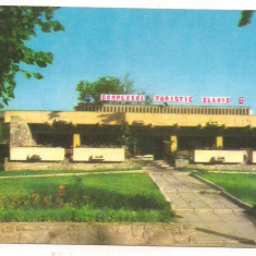 #carte postala(ilustrata)-SLANIC MOLDOVA-Complexul turistic Slanic