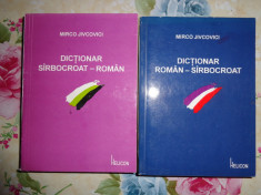Dictionar roman - sarbocroat sarbocroat - roman (an 1994)- Mirco Jivcovici foto