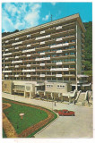 #carte postala(ilustrata)-SLANIC MOLDOVA-Complexul sanatorial al UGSR