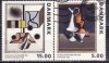 Danemarca 1993 - cat.nr.1071-2 stampilat