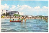 #carte postala(marca fixa)-MAMAIA