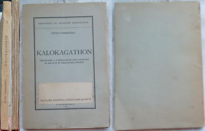 Petru Comarnescu , Kalokagathon , 1946 , editia 1 cu autograf foto