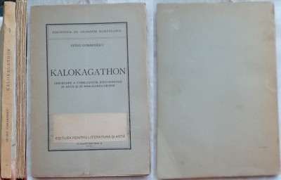 Petru Comarnescu , Kalokagathon , 1946 , editia 1 cu autograf foto