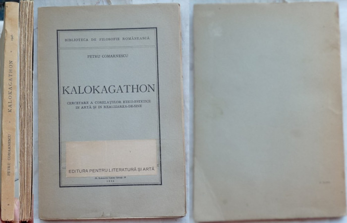 Petru Comarnescu , Kalokagathon , 1946 , editia 1 cu autograf