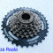 Grup - Bloc Pinion - Pinioane 6 viteze - pinioane Bicicleta Shimano MF-TZ30