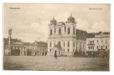 1569 - TIMISOARA, Losonczy Market - old postcard - unused, Necirculata, Printata