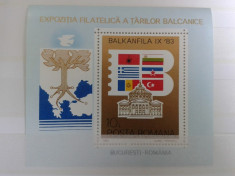 Romania - LP 1089 - Expozitia filatelica Balcanfila IX 1983 - colita nestampilata foto