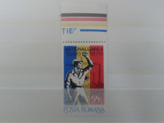 Romania - LP 958 - 30 de ani de la Nationalizare 1978 - serie nestampilata foto