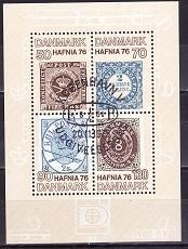 Danemarca 1975 - Bloc cat.nr.3 stampilat