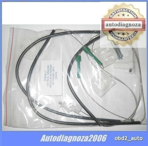 Skoda Octavia II 2 KIT reparare Macara geam usa dreapta fata foto mare Skoda Octavia II 2 KIT reparare Macara geam usa dreapta fata foto mare
