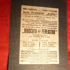 Afis Teatru 1946 in ziua decesului Autorului V.I.Popa ,cu dedicatie In Memoriam a regizorului C.D.Manoilescu