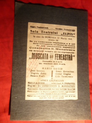 Afis Teatru 1946 in ziua decesului Autorului V.I.Popa ,cu dedicatie In Memoriam a regizorului C.D.Manoilescu foto