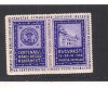 No(2)timbre-Romania 1958--CENTENARUL MARCII POSTALE ROMANESTI-vinieta