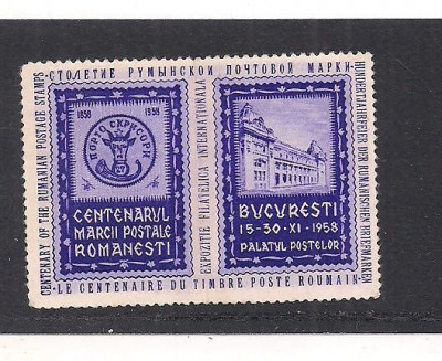 No(2)timbre-Romania 1958--CENTENARUL MARCII POSTALE ROMANESTI-vinieta foto