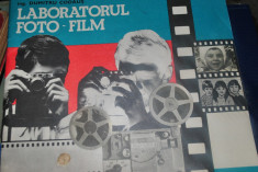 DUMITRU CODAUS LABORATORUL FOTO-FILM foto