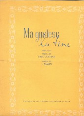 228 PARTITURA - MA GANDESC LA TINE -rumba lenta- versuri de I.Marin, muzica Sasa Cosman -starea care se vede