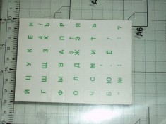 Sticker (etichete, abtibilduri) transparent pentru tastatura laptop layout Rusa Rusesc + Roman Romana foto