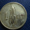 ROMANIA 1 LEU 1938