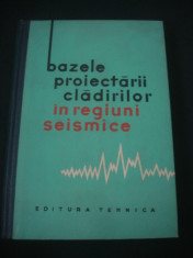 I. L. KORCINSKI - BAZELE PROIECTARII CLADIRILOR IN REGIUNI SEISMICE * MANUAL PENTRU PROIECTANTI foto