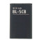 Baterie Acumulator BL-5CB Li-Ion 800mA Nokia N91, N91 8GB, N-Gage, X2-05 NOUA NOU
