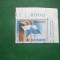 San Marino 1963 Europa MI 781 MNH