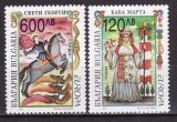 C1487 - Bulgaria 1997 - cat.nr.3715-6 neuzat,perfecta stare - europa-cept
