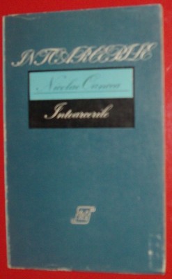 NICOLAE OANCEA - INTOARCERILE (VERSURI, editia princeps - 1970) foto