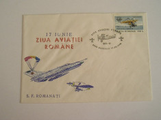 IPR - AVIATIE - STAMPILA 17 IUNIE ZIUA AVIATIEI ROMANE - DEVESELU - 1996 foto