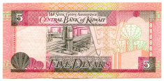 Kuwait - 5 dinari 1994 foto