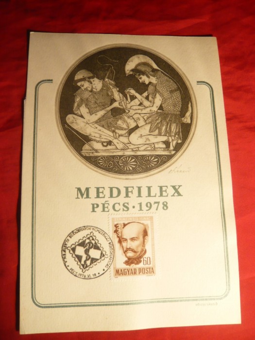 Gravura - Expozitie Medfilex 1978 ,smnat Kekesi Laszlo