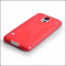 Husa SLIM Samsung Galaxy S5 Neo rosie TPU silicon + Folie display CADOU
