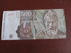 ROMANIA 500 LEI / 1991. aUNC. foto