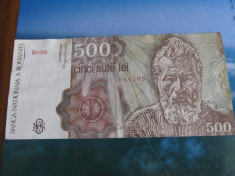 ROMANIA 500 LEI / 1991. aUNC. foto