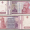 2.ROMANIA, 10000 LEI 1994