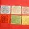 Serie mica- Steme 1868 Stat Vatican ,6 val.dantelat ,probabil reimpresiune