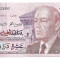 MAROC 10 dirhams 1987 XF